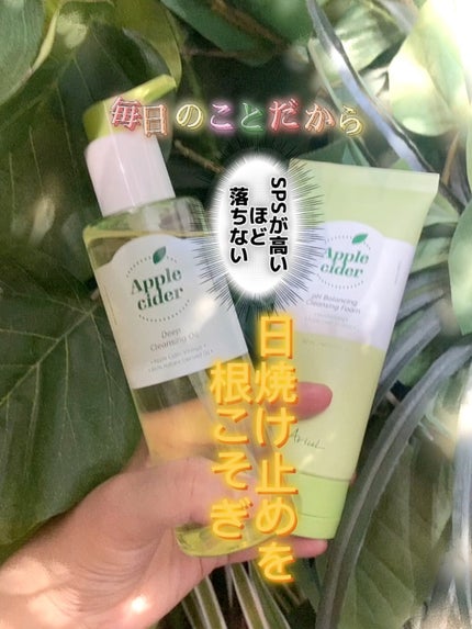 アップルサイダー pH弱酸性クレンジングフォーム /Ariul/洗顔フォームの人気ショート動画