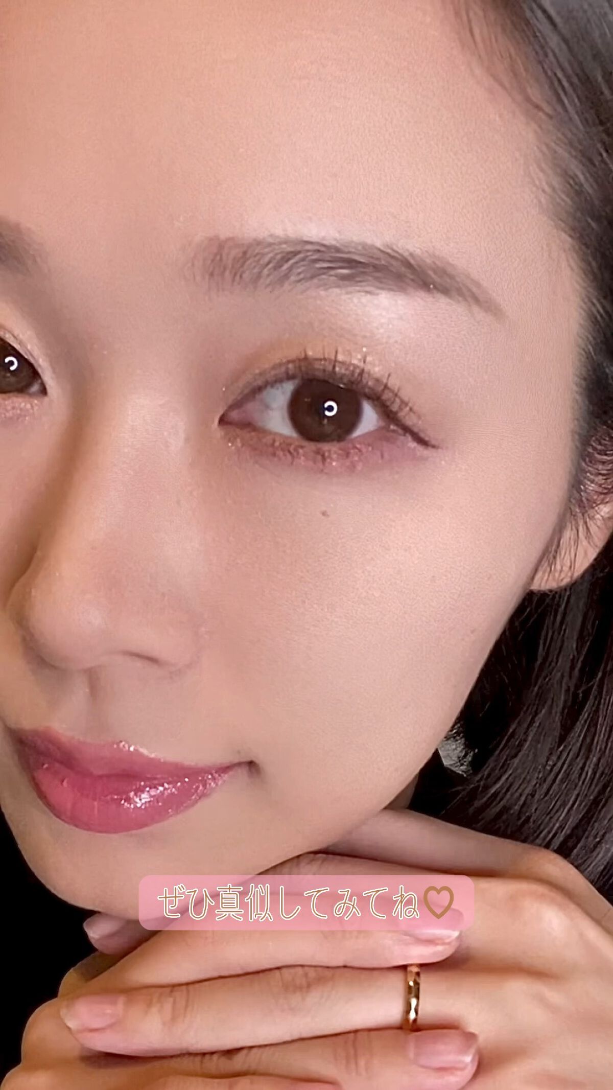 ワンダークリエイション /ブリリアージュ/単色アイシャドウを使ったクチコミ（1枚目）