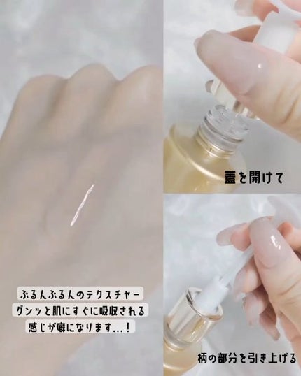 デュアル エフェクト アンプル/REJURAN COSMETICS/美容液を使ったクチコミ(3枚目)