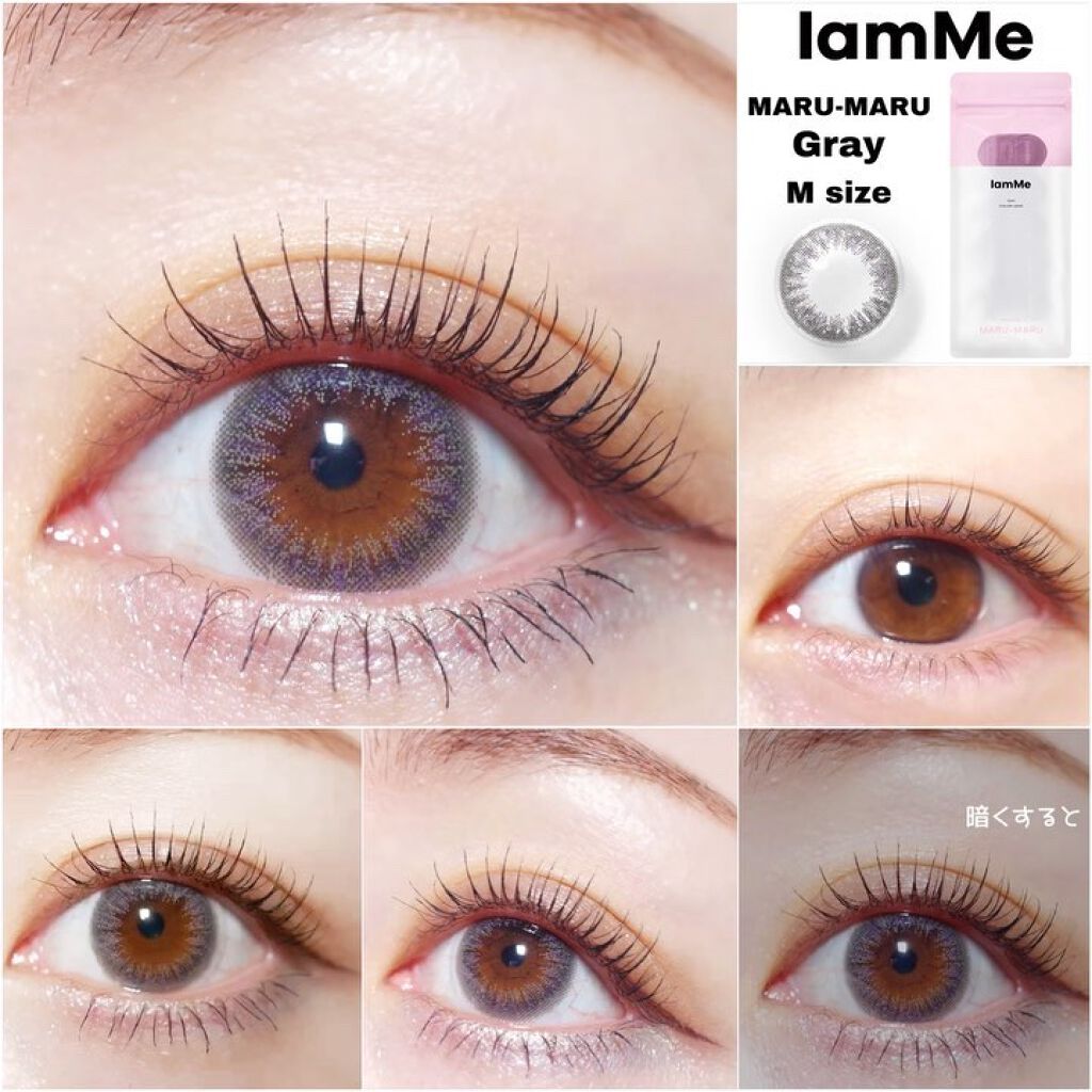 MARU-MARU/IamMe/カラーコンタクトレンズを使ったクチコミ（3枚目）