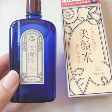 明色 美顔水 薬用化粧水 90ml【旧】/美顔/化粧水を使ったクチコミ（3枚目）