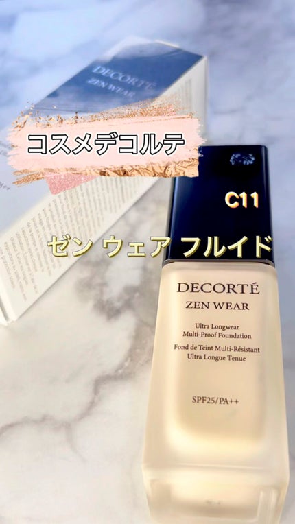 ゼン ウェア フルイド/DECORTÉ/リキッドファンデーションの人気ショート動画