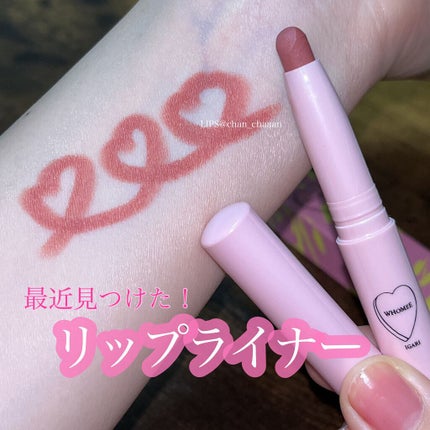 マットリップクレヨン/WHOMEE/口紅の人気ショート動画