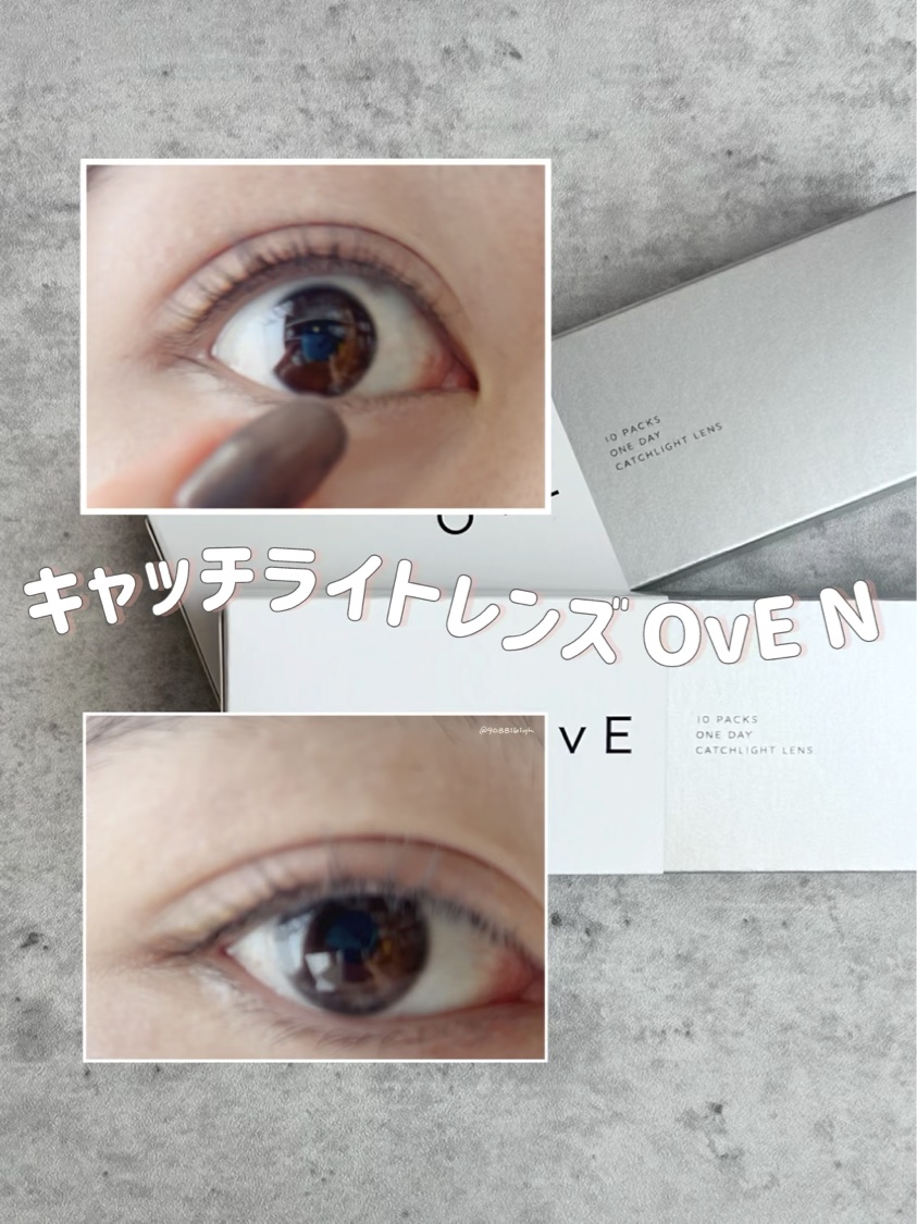 OvE（オヴィ） 1day/OvE/ワンデー（１DAY）カラコンの動画クチコミ4つ目