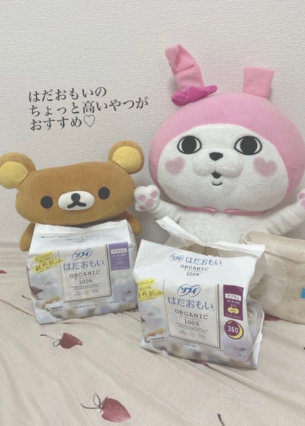 ソフィはだおもい(R) ORGANIC(R)オーガニックコットン/ソフィ/ナプキンの人気ショート動画