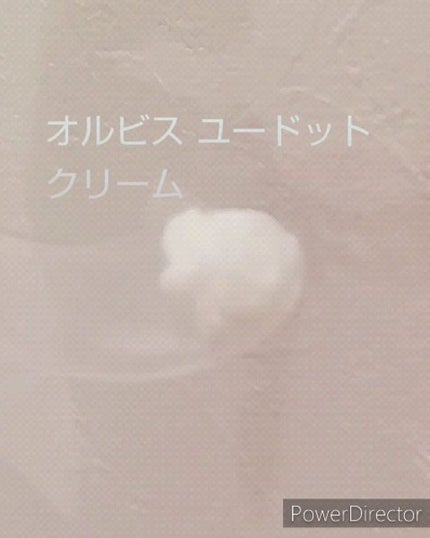 オルビス ユー ドット モイスチャー/オルビス/フェイスクリームの人気ショート動画