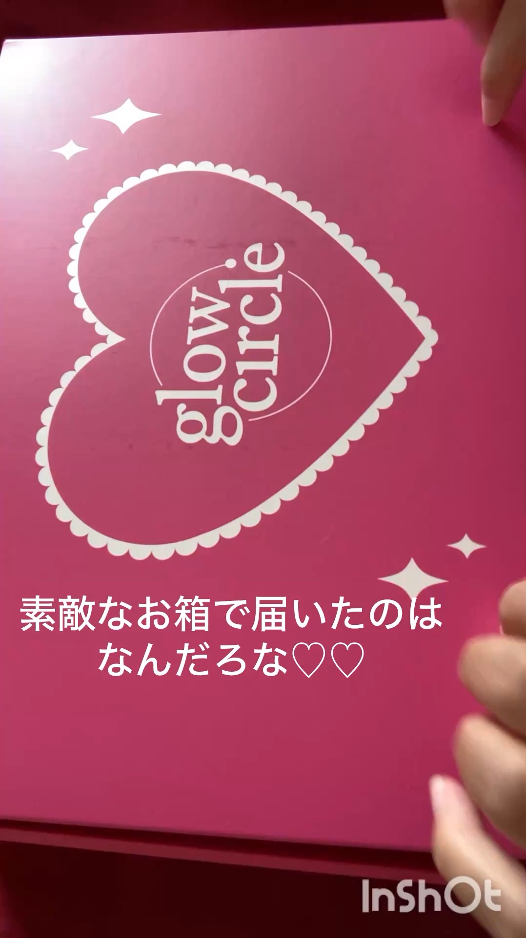 Hangover relief Aldicom A/ALDICOM/その他ドリンクを使ったクチコミ（1枚目）