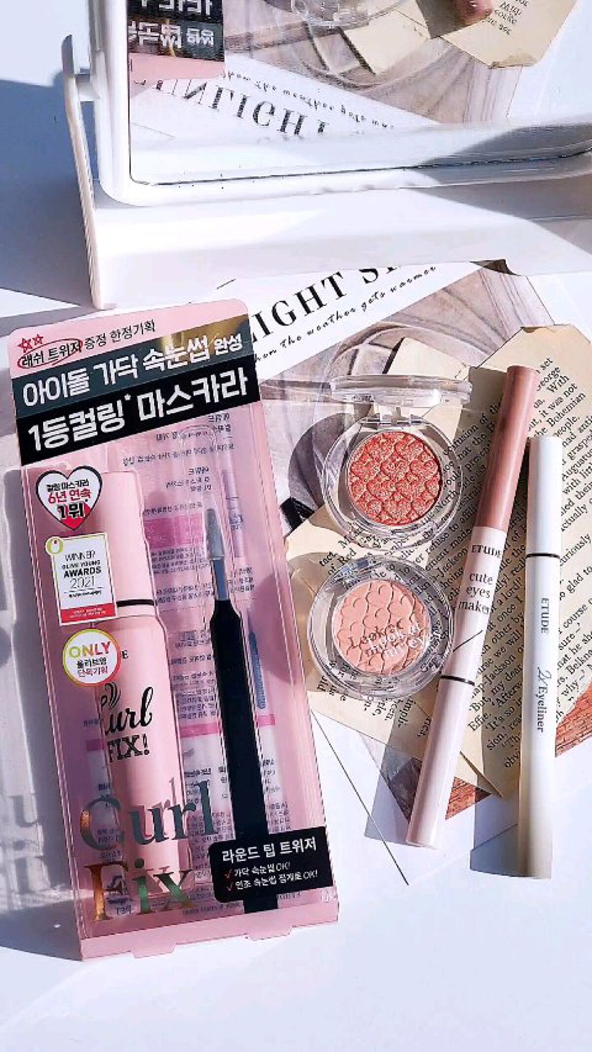 キュートアイズメーカー/ETUDE/スティックアイシャドウの動画クチコミ1つ目