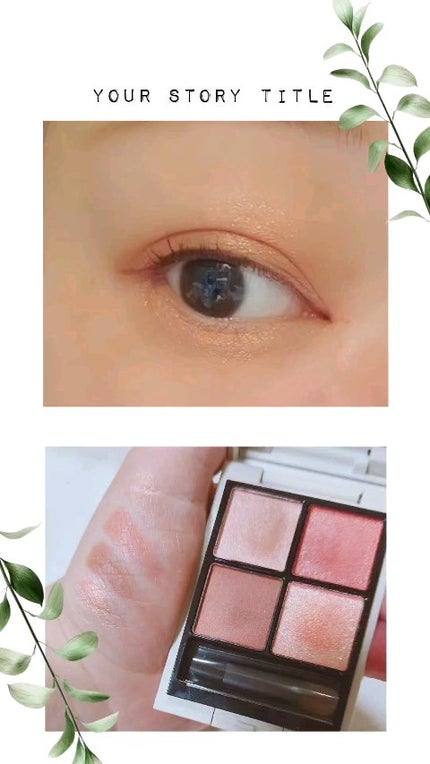 RMK シンクロマティック アイシャドウパレット/RMK/アイシャドウパレットを使ったクチコミ(1枚目)
