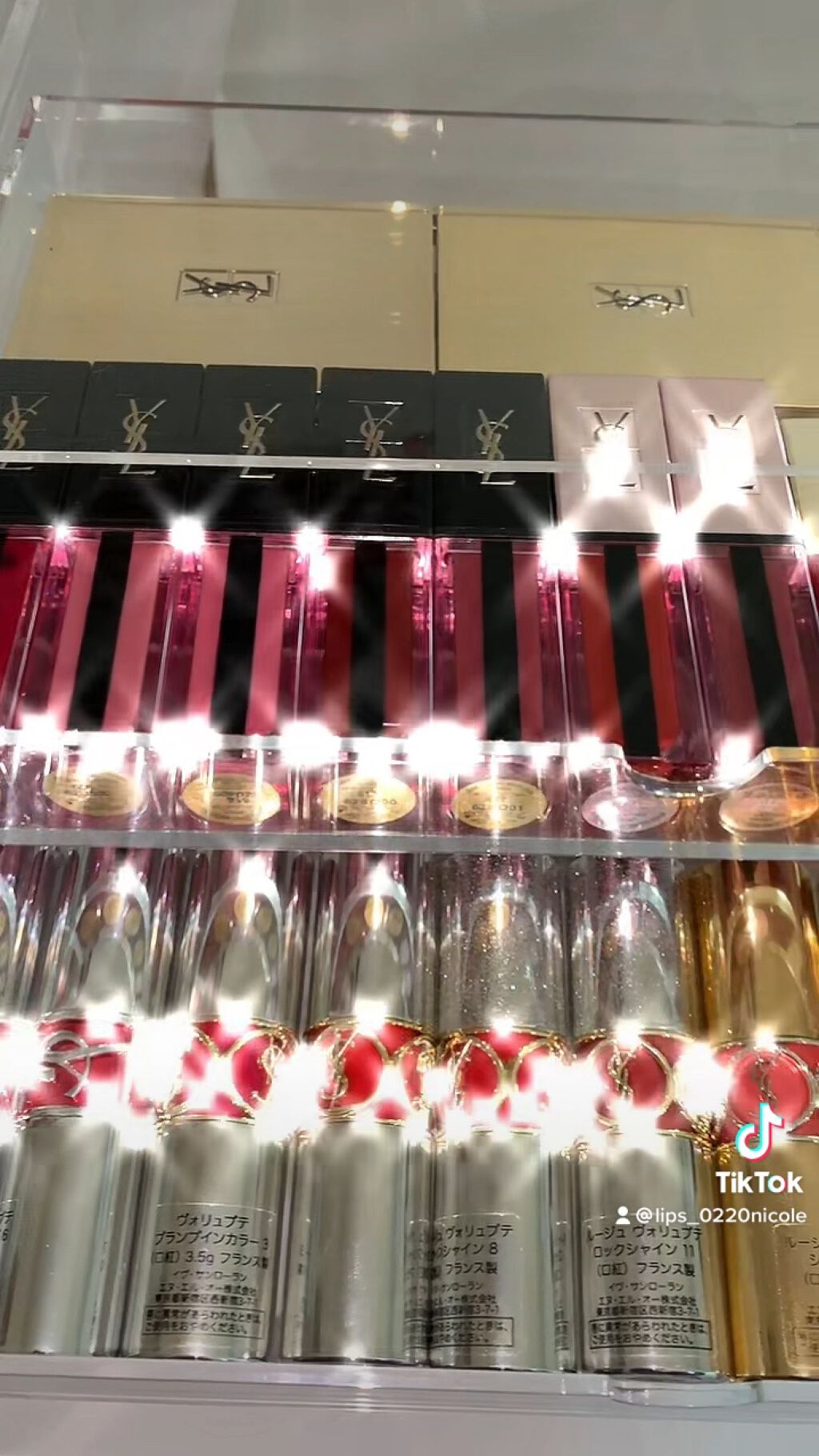 ルージュ ピュールクチュール ヴェルニ ウォーターステイン/YVES SAINT LAURENT BEAUTE/口紅の人気ショート動画