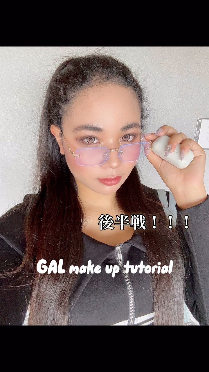 前回のメイク動画の続きです💁‍♀️
前編もみてね🥺💓💓
#ギャルメイク  #ギャルメイク風 #ギャル風  #メイク動画 #makeuptutorials #maccosmetics #プチプラコスメ #デパコス  #ディオールアイシ