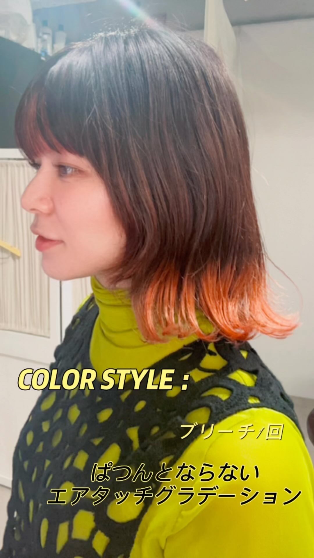 クオルシア カラーシャンプー/クオルシア/市販シャンプーの人気ショート動画