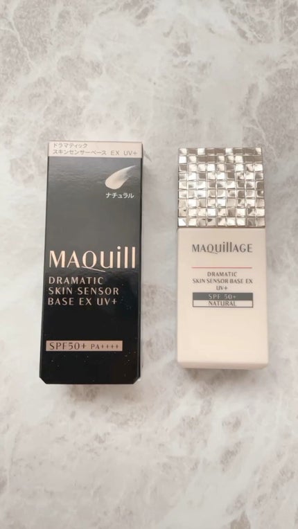 ドラマティックスキンセンサーベース EX UV+/マキアージュ/化粧下地の人気ショート動画