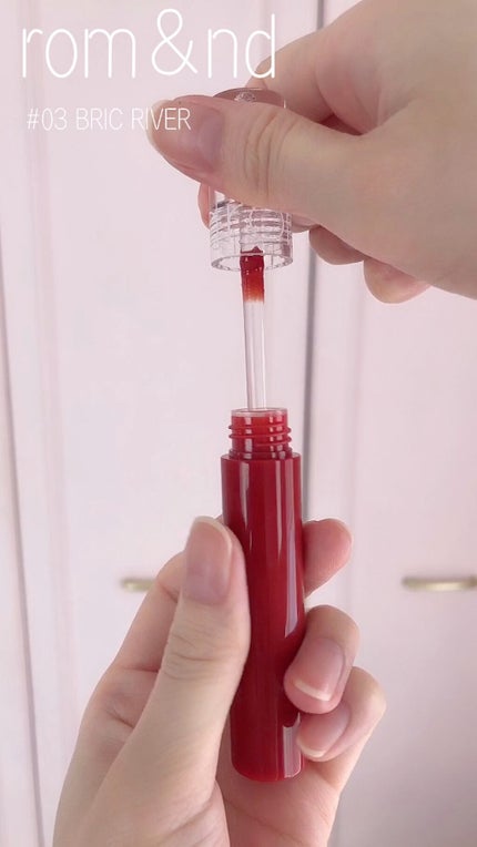 グラスティングウォーターティント/rom&nd/リップティントの人気ショート動画