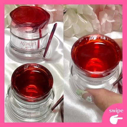 アスタリフト ホワイト ジェリー アクアリスタ/アスタリフト/美容液を使ったクチコミ(2枚目)
