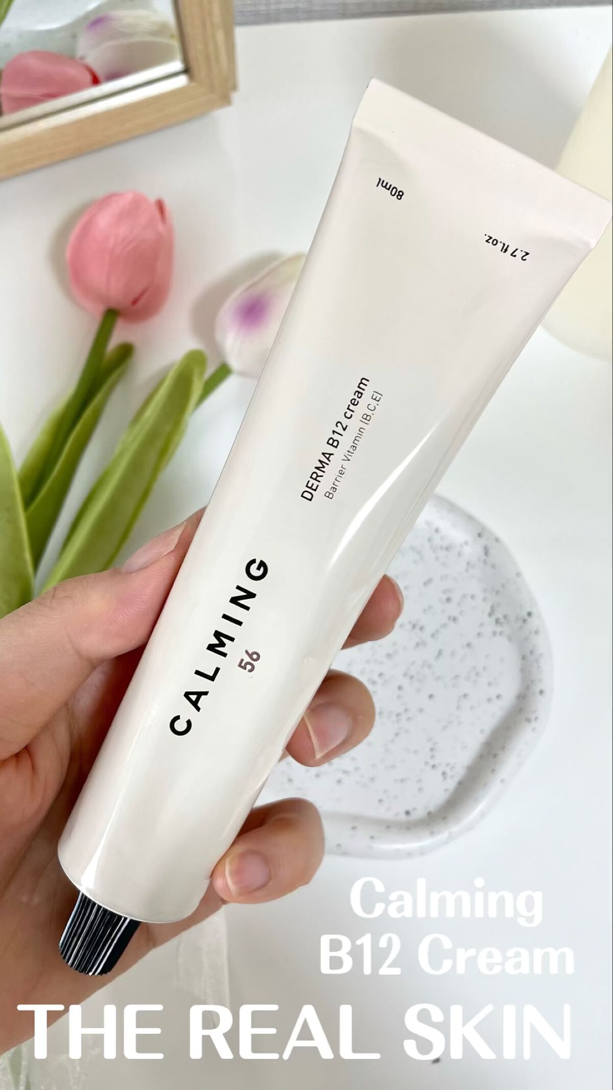 THEREALSKIN CALMING ESSENCE 41/THEREALSKIN/美容液の動画クチコミ1つ目