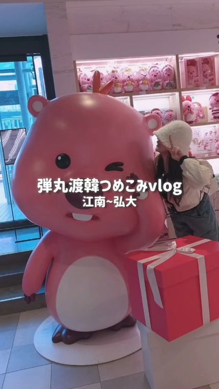 ソリッドパフューム サンダルウッド 201/Addct/練り香水の人気ショート動画