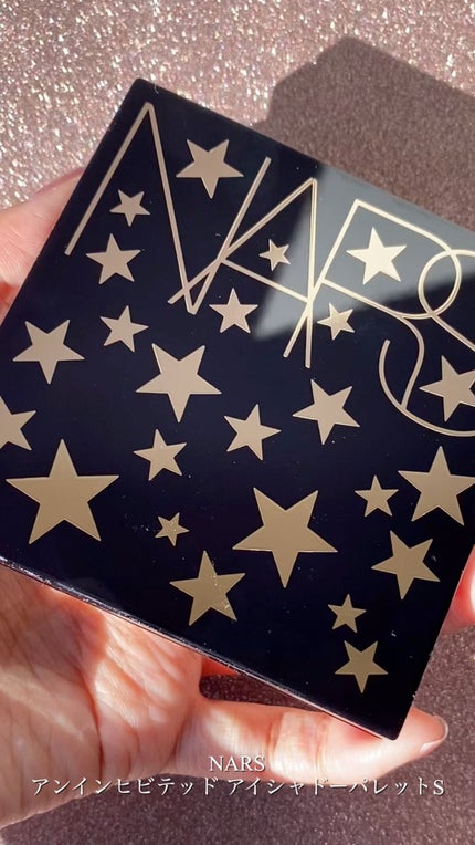 ã¢ã³ã€ã³ããããã ã¢ã€ã·ã£ããŒãã¬ãã S /NARS/ã¢ã€ã·ã£ããŠãã¬ããã䜿ã£ãã¯ãã³ãïŒ1æç®ïŒ