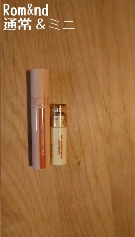 LINE FRIENDS EDITION/rom&nd/メイクアップキットの人気ショート動画