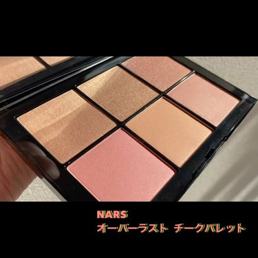 オーバーラスト チークパレット/NARS/パウダーチークの動画クチコミ1つ目