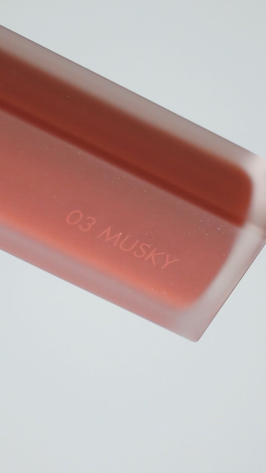 rom&nd ブラーファッジティント/rom&nd/リップティントの動画クチコミ3つ目