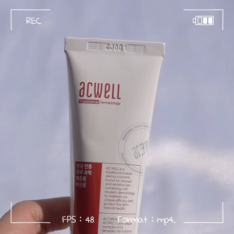 アキュリアルナインコントロールエックスクリーム/ACWELL/フェイスクリームを使ったクチコミ（3枚目）