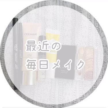  UR GLAM　GEL EYELINER/U R GLAM/ジェルアイライナーの人気ショート動画