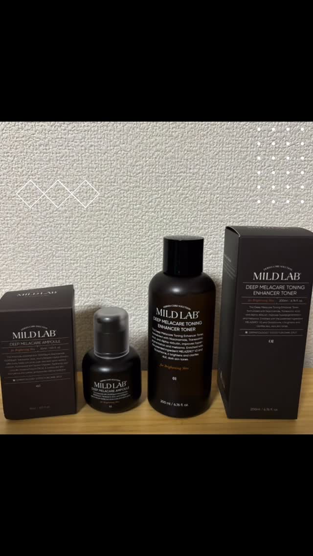 ディープメラケア トーニングエンハンサー 化粧水/Mildlab/化粧水の人気ショート動画