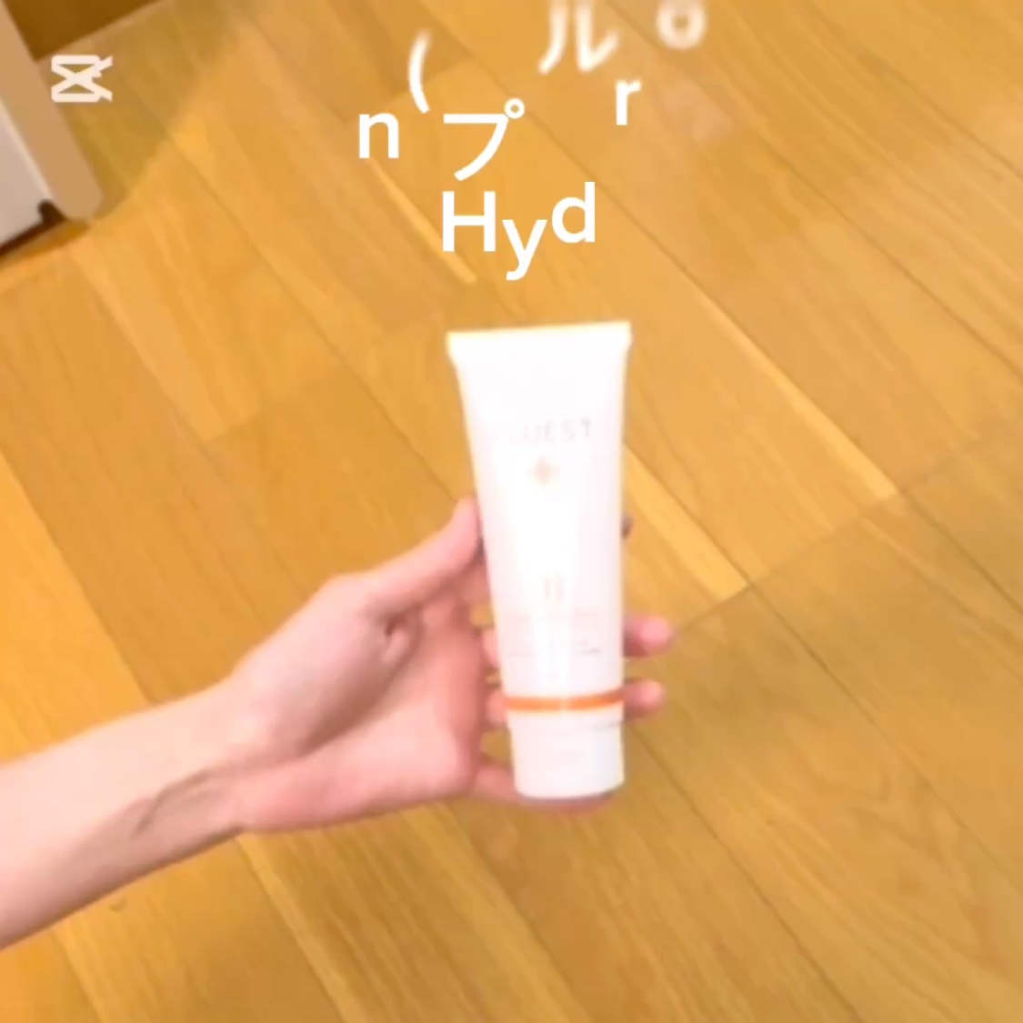 カプセルインハイドロクレンズ/PLUEST/クレンジングジェルを使ったクチコミ（1枚目）