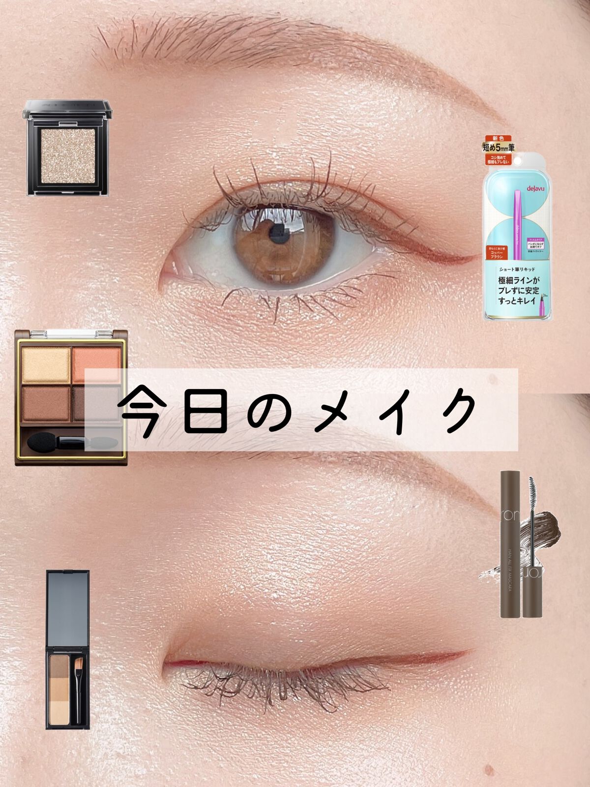 UR GLAM　EYEBROW POWDER/U R GLAM/パウダーアイブロウの人気ショート動画