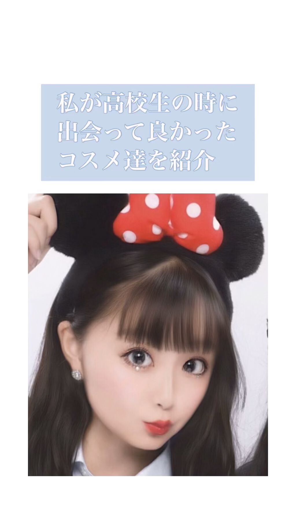 ムース キャンディー ティント/the SAEM/リップティントの動画クチコミ2つ目