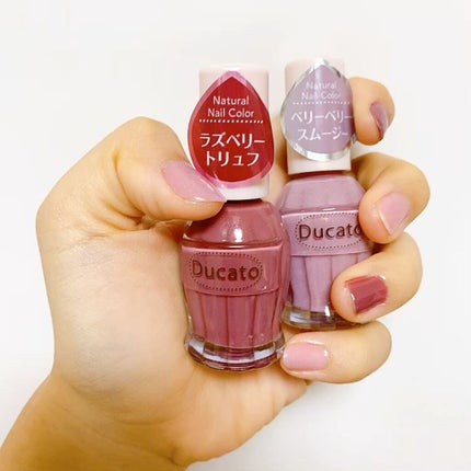 ナチュラルネイルカラーN/デュカート/マニキュアを使ったクチコミ(1枚目)