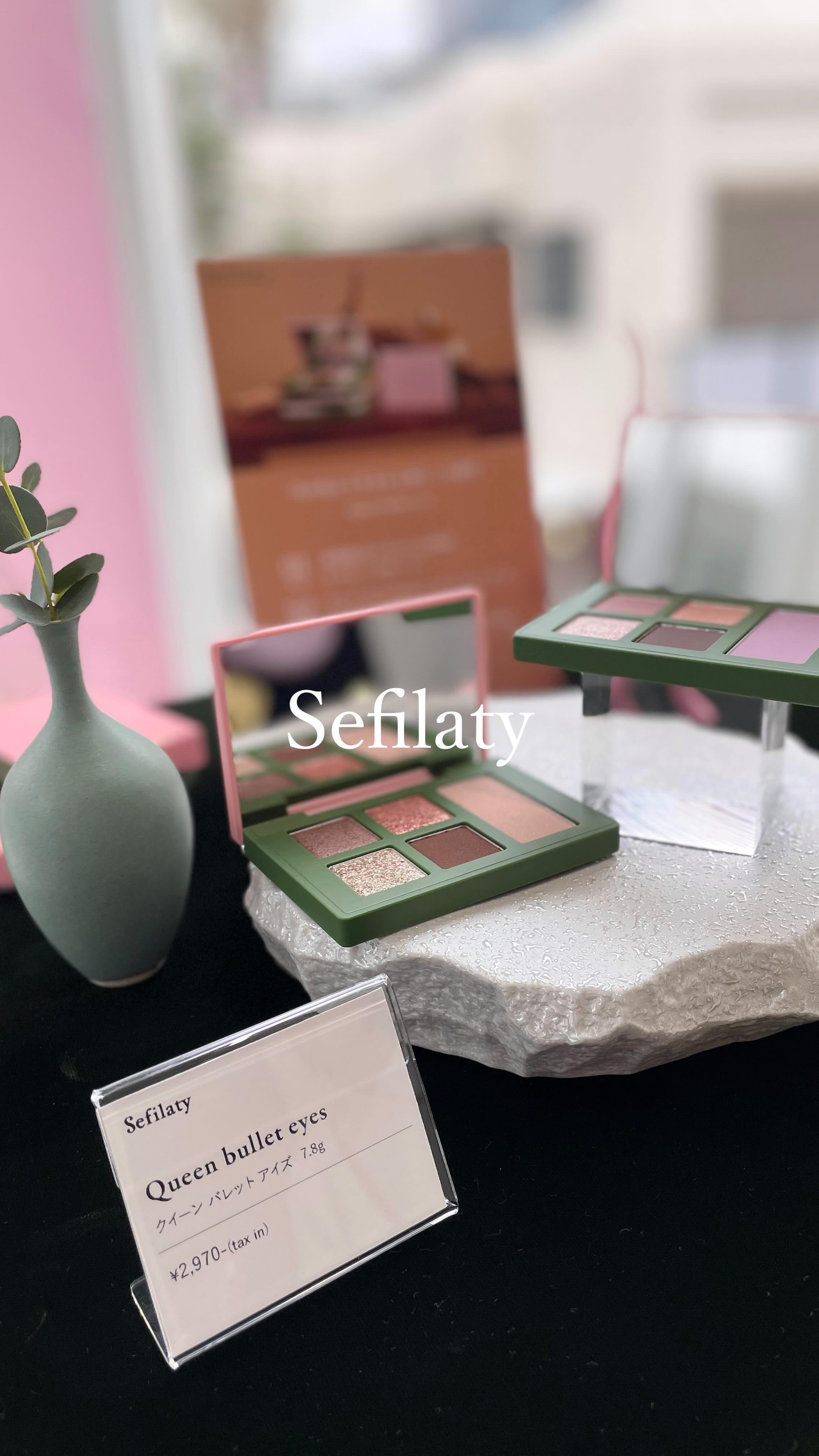 セフィラティ クイーンバレットアイズ/Sefilaty/アイシャドウパレットの人気ショート動画