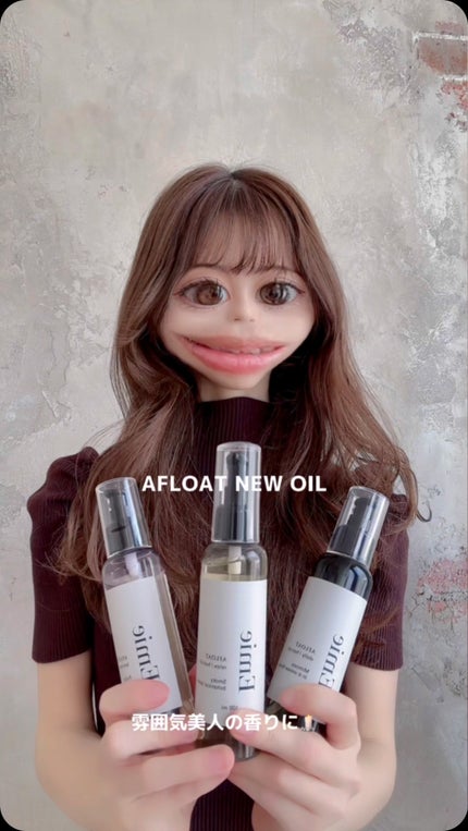 カラーモーション+ ルミナススプレー/ウエラ/ヘアオイルの人気ショート動画