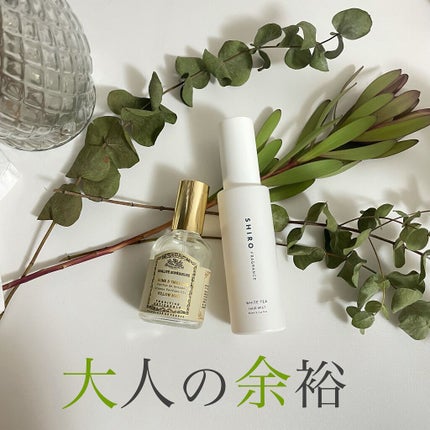 ピローミスト/サンタール・エ・ボーテ/ファブリックミストを使ったクチコミ(1枚目)