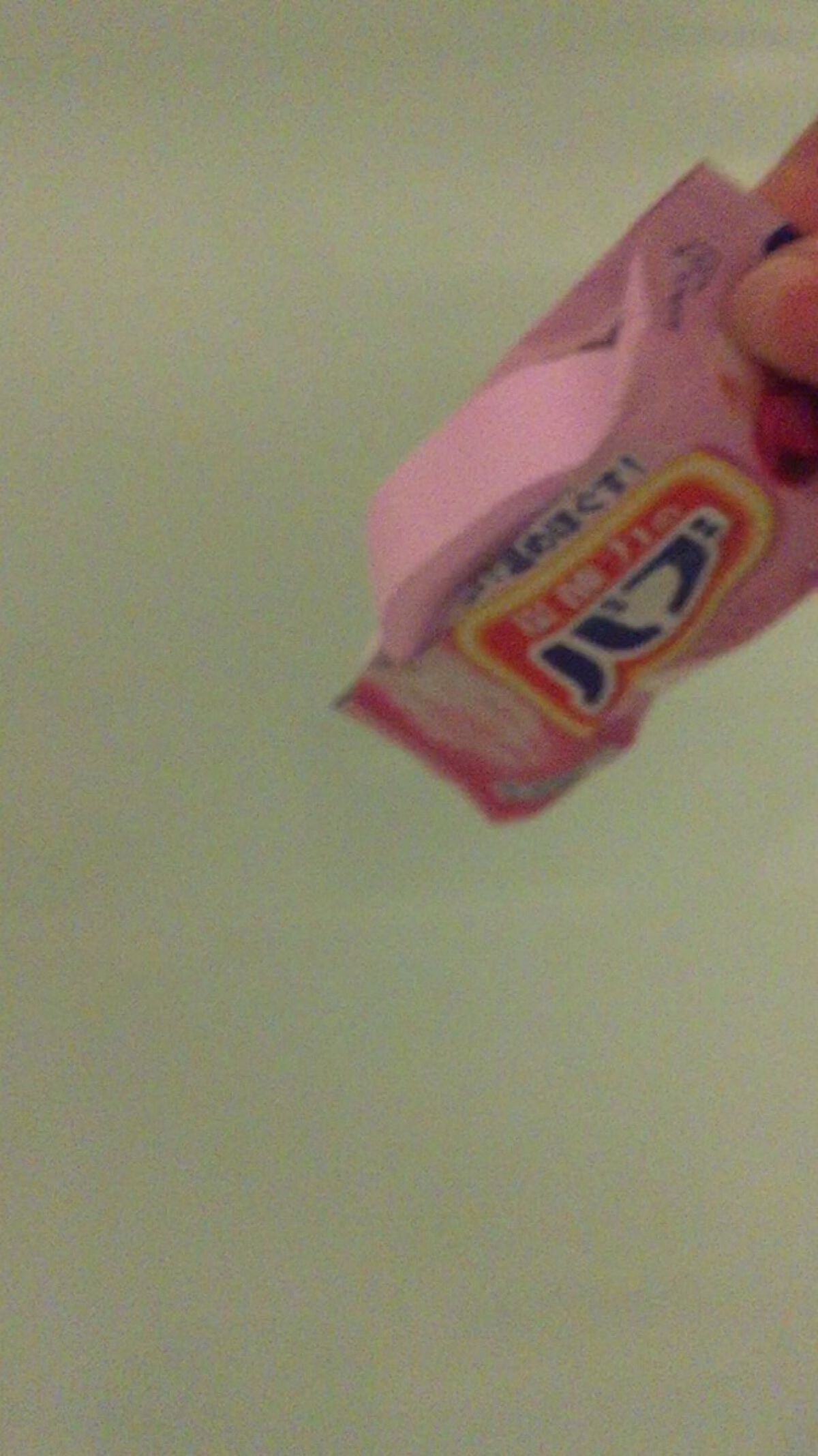 ナイトアロマ/バブ/炭酸系入浴剤を使ったクチコミ（1枚目）