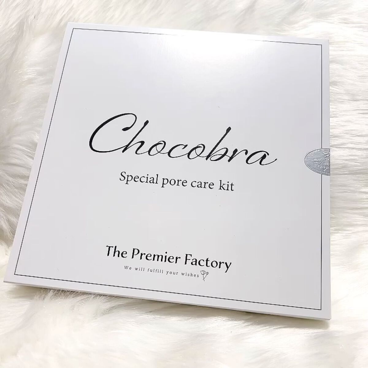 チョコブラ スペシャル毛穴ケアセット/Chocobra/スキンケアキットを使ったクチコミ（2枚目）