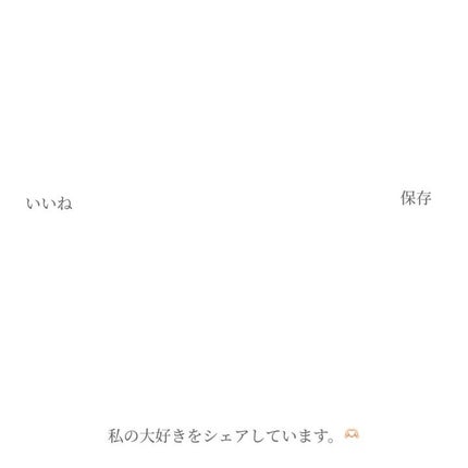 プロバイオダーム リフティング クリーム/BIOHEAL BOH/フェイスクリームを使ったクチコミ(6枚目)