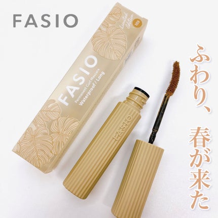 パーマネントカール マスカラ WP(ロング)/FASIO/マスカラの人気ショート動画