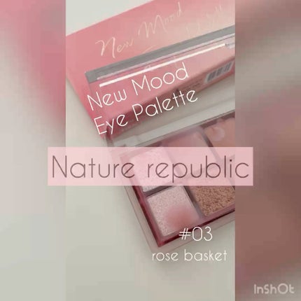 ニュームードアイパレット/ネイチャーリパブリック/アイシャドウパレットの人気ショート動画