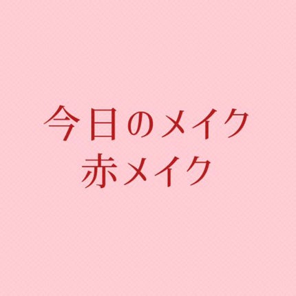 エクストラ ディメンション アイシャドウ/M・A・C/単色アイシャドウの人気ショート動画