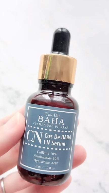 CNカフェイン10%美容液/コスデバハ/美容液の人気ショート動画