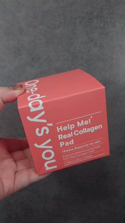 ヘルプミー! リアルコラーゲンパッド/One-day's you/トナーパッドの人気ショート動画