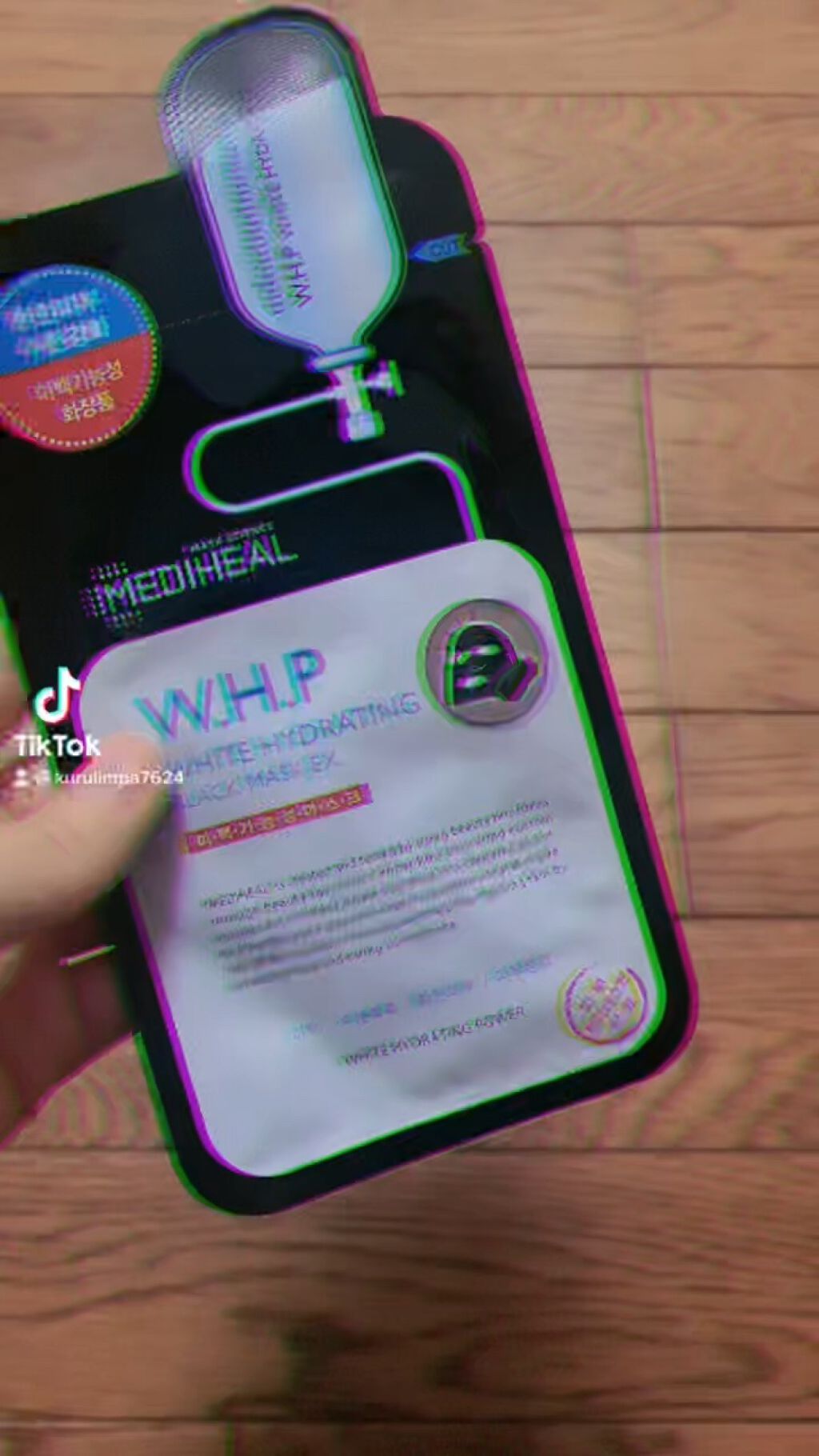 W.H.P ブラックマスク JEX/MEDIHEAL/シートマスク・パックを使ったクチコミ（1枚目）