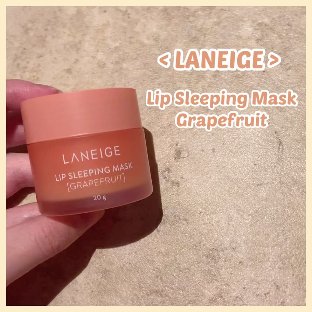 リップスリーピングマスク/LANEIGE/リップバームを使ったクチコミ（2枚目）