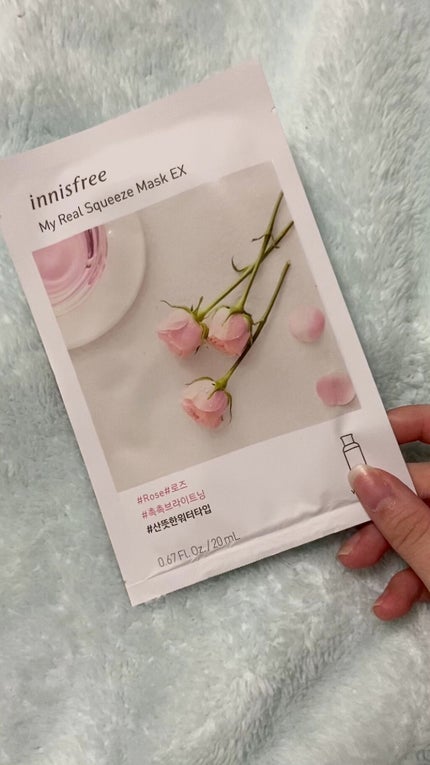 マイリアル スクイーズ マスクシート/innisfree/シートマスク・パックの人気ショート動画