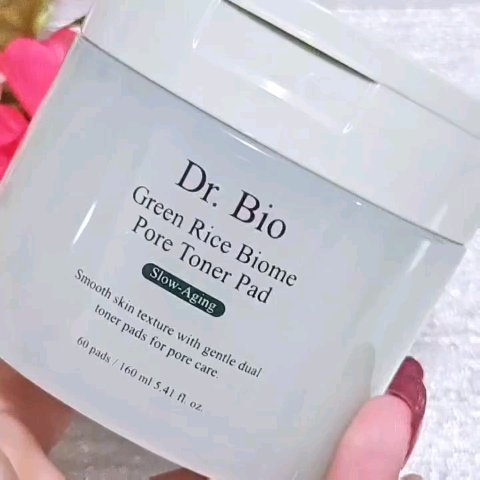 緑米バイオーム™トーンアップツヤアンプル/Dr.Bio/美容液を使ったクチコミ（2枚目）
