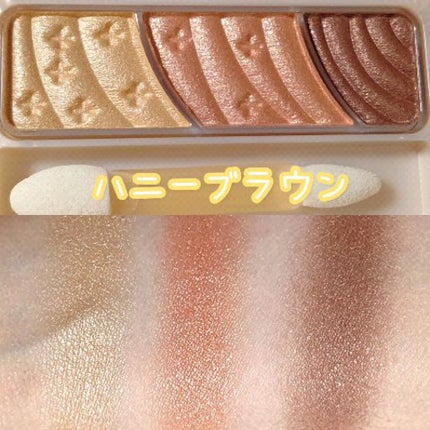 トーンアップアイシャドウ/CEZANNE/アイシャドウパレットの人気ショート動画