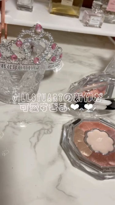 ジルスチュアート ブルームクチュール アイズ/JILL STUART/アイシャドウパレットを使ったクチコミ（1枚目）