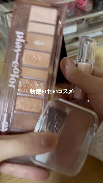 ボンディンググロウリップスティック/Laka/口紅の人気ショート動画